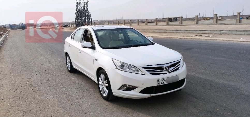 چانگان ئێدۆ